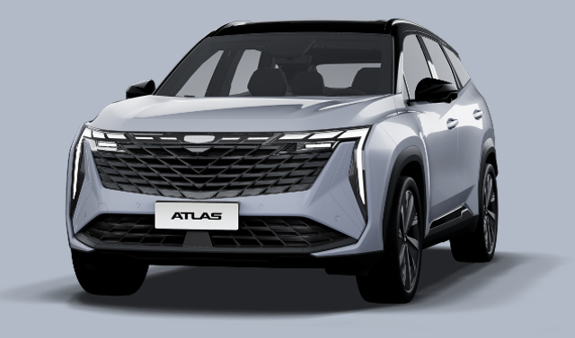 Atlas