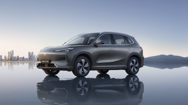 Geely EX5