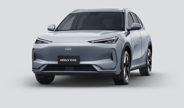 Geely EX5