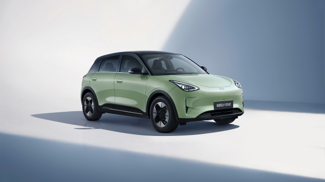 Geely EX2