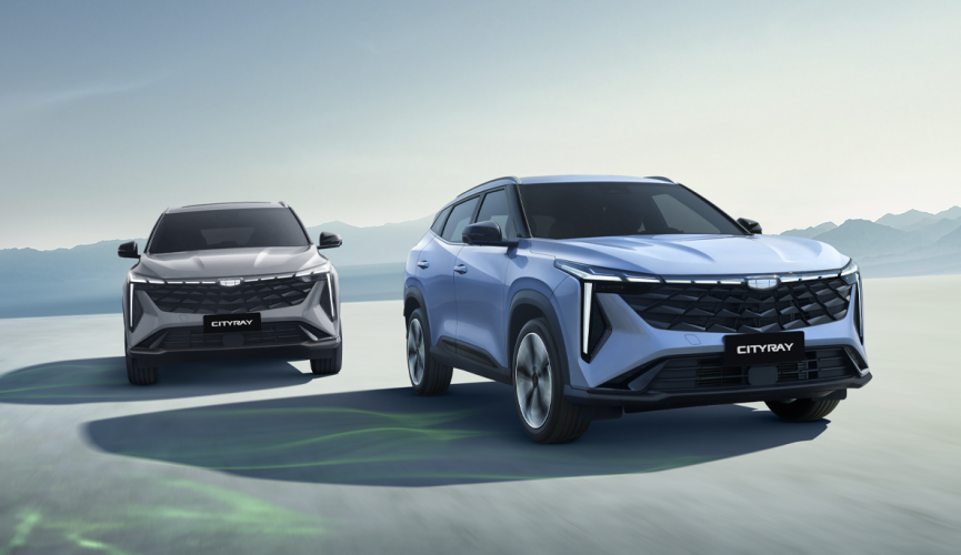СЗАО "БЕЛДЖИ" раскрывает комплектации нового кроссовера Geely Cityray