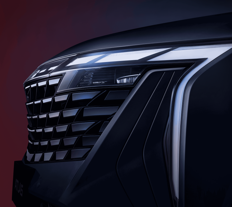 Выгода Помощь на дорогах: круглосуточная поддержка владельцев Geely