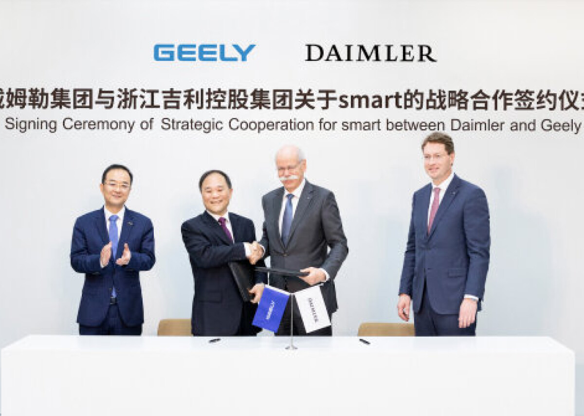 Geely и Daimler создают глобальное совместное предприятие для разработки интеллектуальных технологий